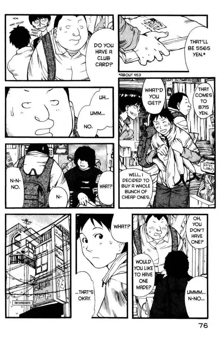 Genshiken - The Society for the Study of Modern Visual Culture Chapter 3 16